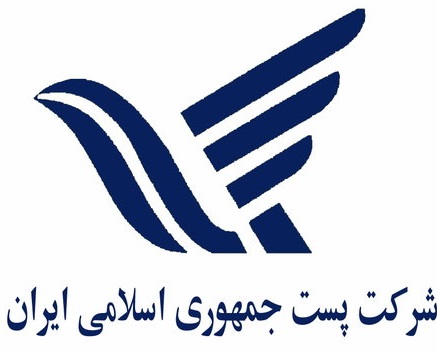 شرکت پست خراسان رضوی