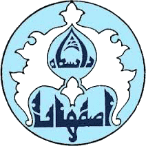 دانشگاه اصفهان